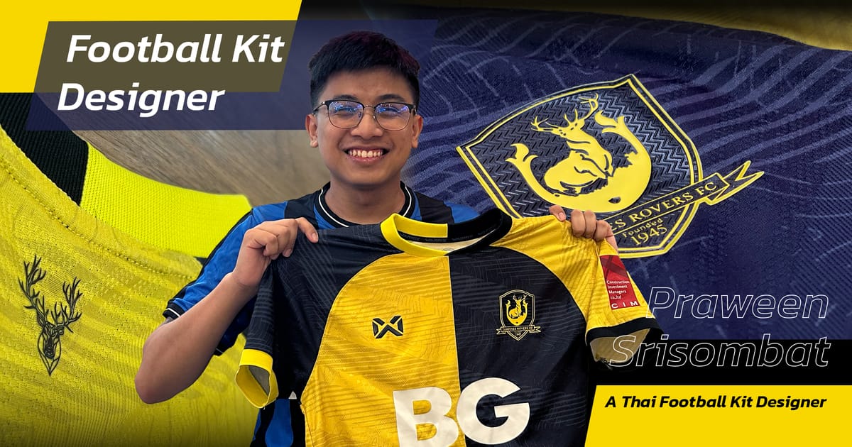 "A Football Kit Designer"