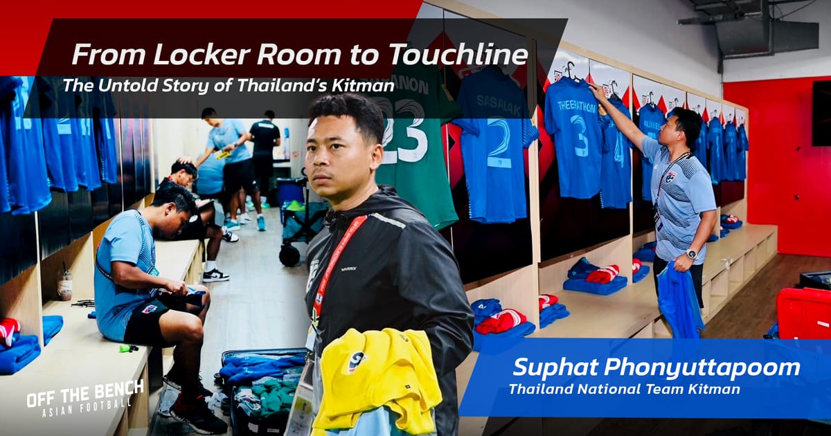 “ถุงเท้าหาย เสื้อหด น้ำหมดก่อนแข่ง?” ยินดีต้อนรับสู่โลกของ Kitman